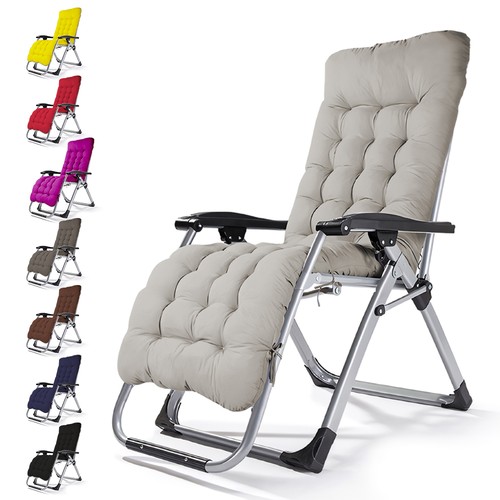 7in lounge chair cushion - lounge,